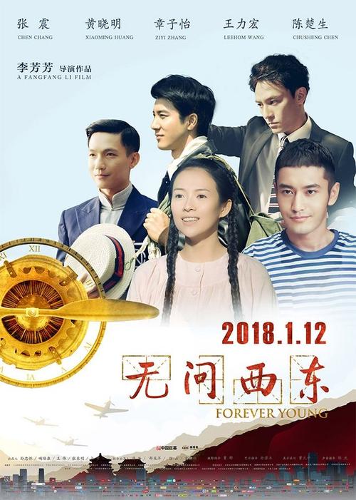 幼师资格证如何办理